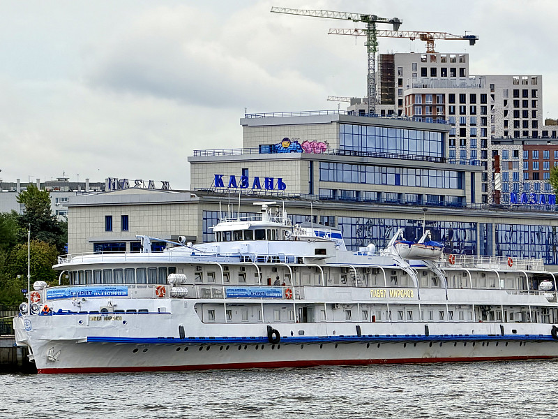 Теплоход "Павел Миронов" (тип "Дунай", проект 305)